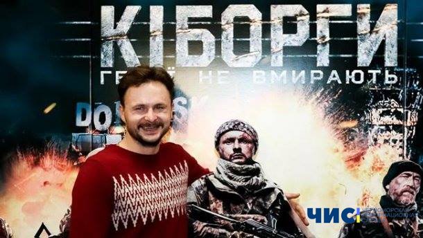 В Черноморске пройдет встреча с одним из главных актеров фильма «Киборги»