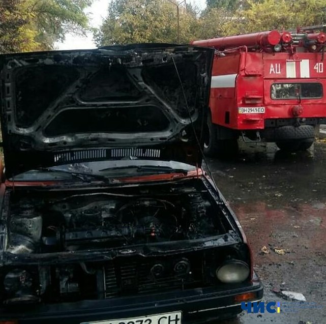 В четверг в Черноморске вновь горел автомобиль