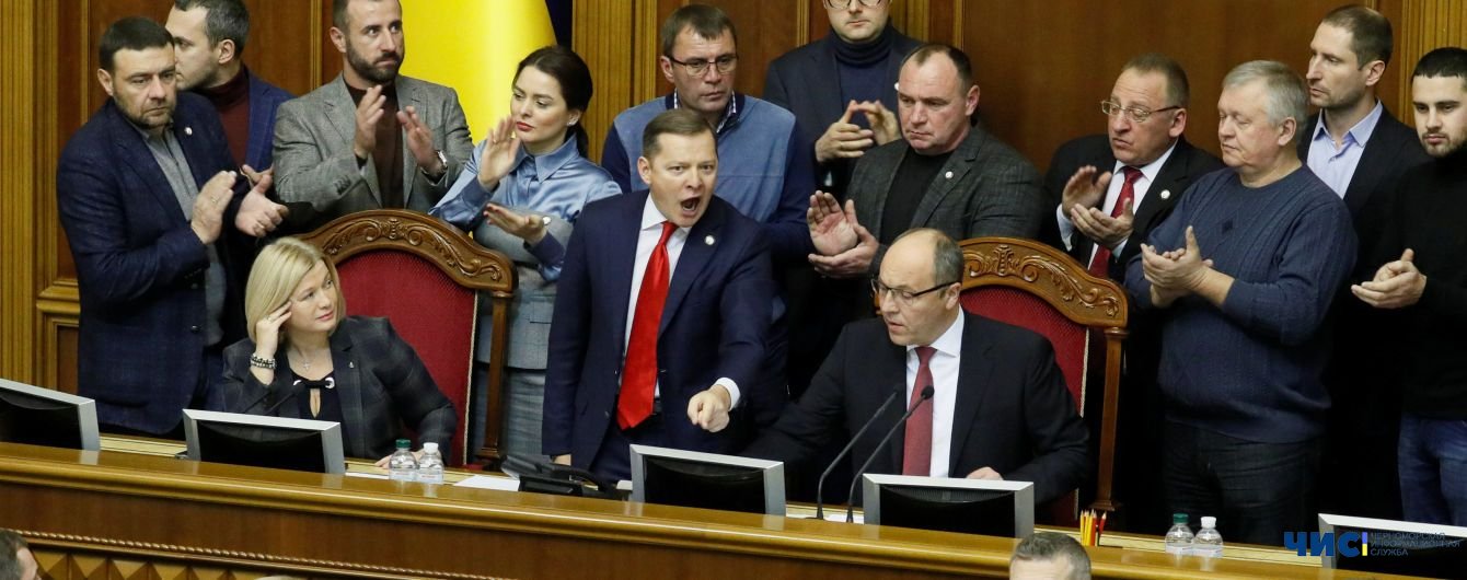 Верховная Рада поддержала указ президента о военном положении, но только в 10 областях, в том числе и Одесской