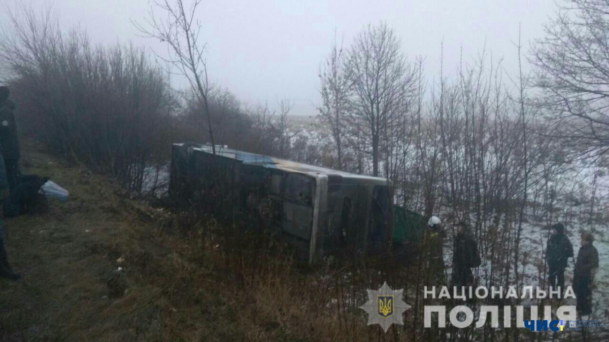 ДТП в Одесской области: повреждены десять автомобилей