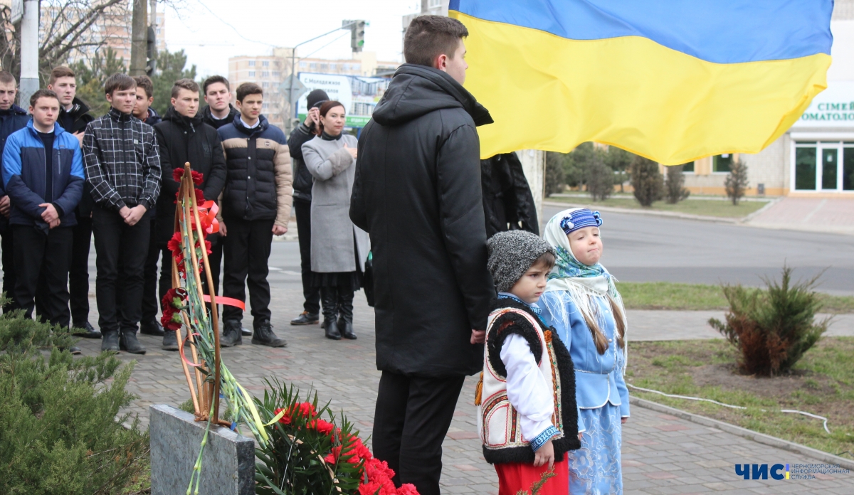 У Чорноморську вшанували пам'ять Героїв Небесної Сотні