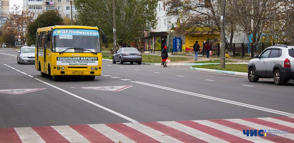 Социальные маршруты в Черноморске: расписание движения автобусов