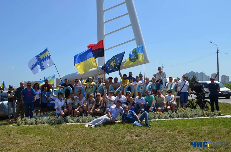 У Чорноморську пройде традиційний автопробіг до Дня Конституції