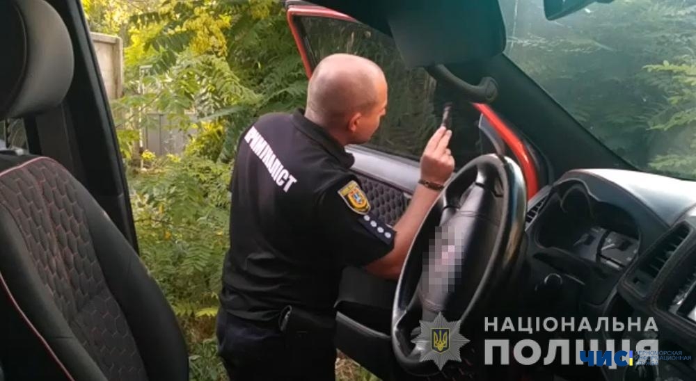В Черноморске нашли похищенную в Одессе иномарку
