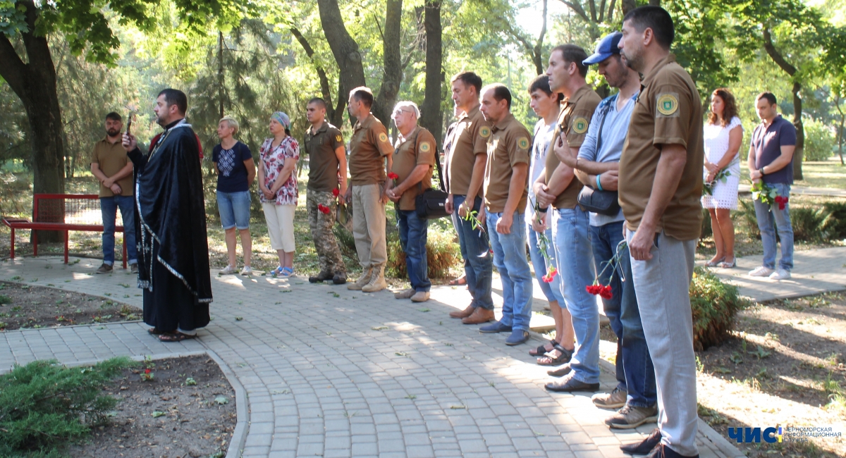 У Чорноморську вшанували пам'ять загиблих під Іловайськом