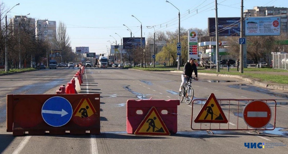 В Одессе частично перекрыли движение по пр. Небесной Сотни