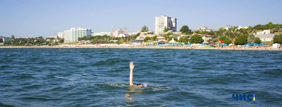 В Черноморске утонул молодой мужчина