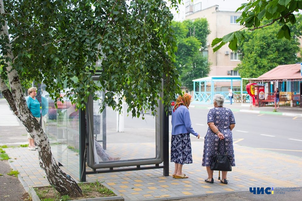 В Черноморске в связи с карантином временно закрыли Управление социальной политики