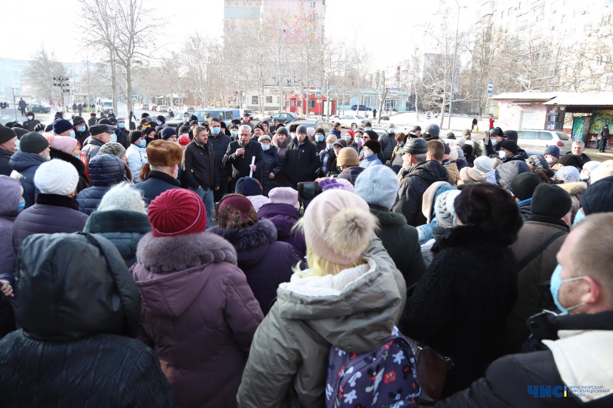 В Черноморске митинговали против повышения тарифов