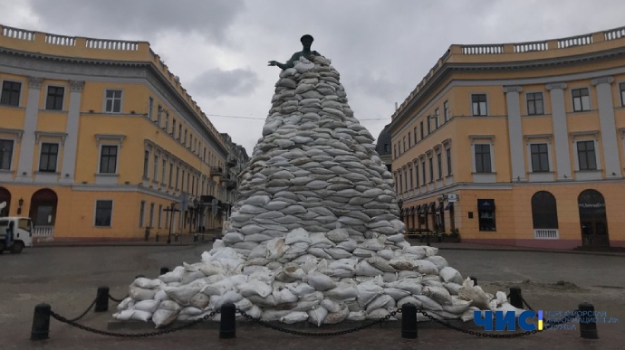 В Одесі пройде воєнна "Гуморина-Джавеліна"