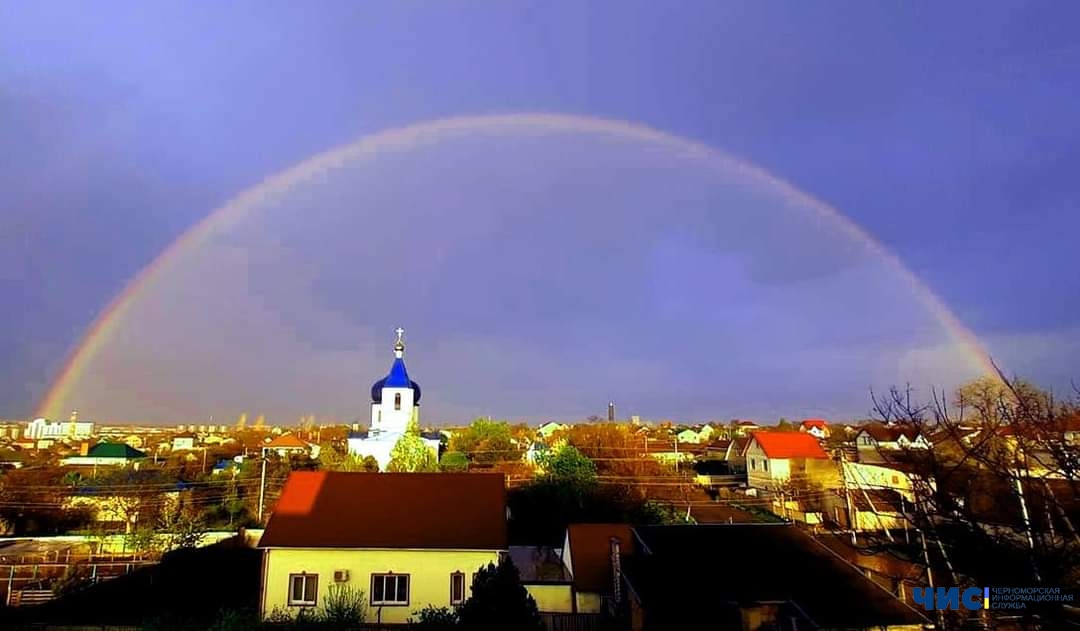 В Олександрівці визначились з датою заснування селища