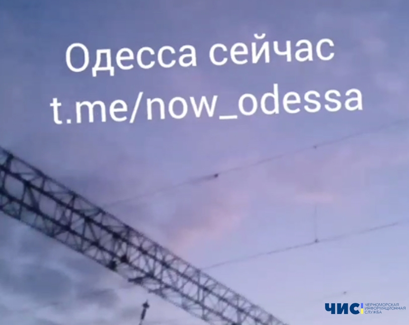 Протягом дня в Одеській області сили ППО знищили 4 дрони-камікадзе та 1 крилату ракету