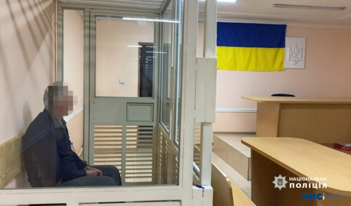 У Великодолинській громаді чоловік задушив свого пасинка