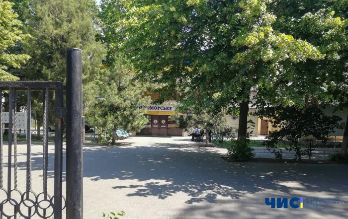 У Чорноморську затримали 51-річного чоловіка за псевдомінування  місцевого відділку поліції