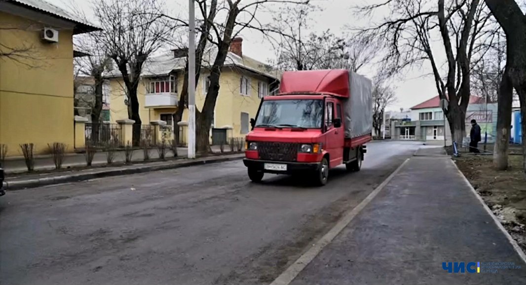 У Чорноморську відремонтували комунікації та дорогу на вул. Торговій