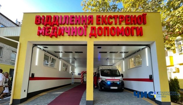 У лікарні Чорноморська відремонтують підвальне приміщення за майже 8 млн грн