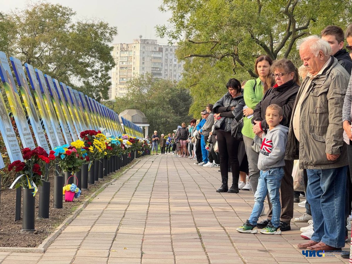 У Чорноморську пройдуть заходи до 1000 днів від початку повномасштабного вторгнення російської федерації в Україну