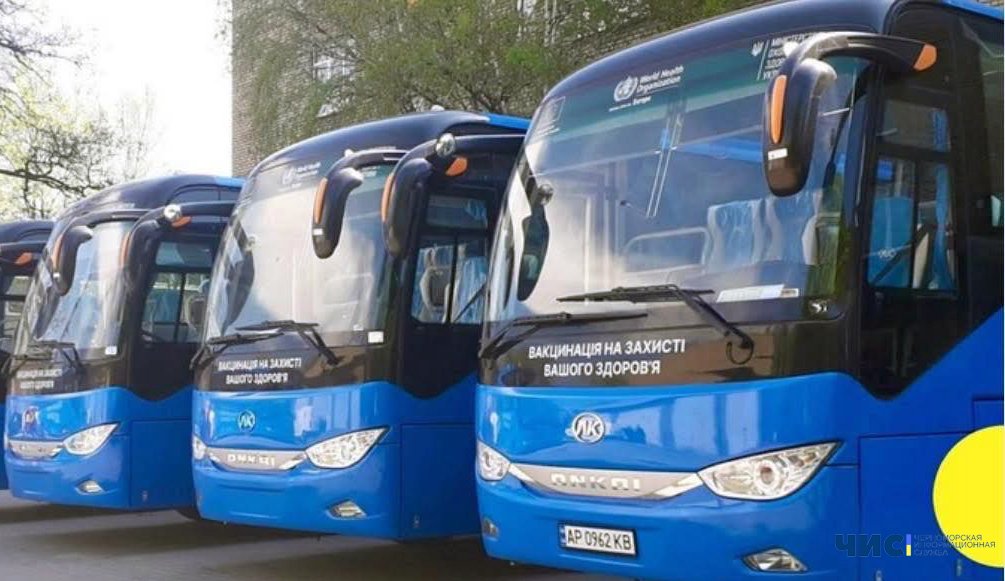 У Чорноморську триває мобільна вакцинація: графік роботи у травні