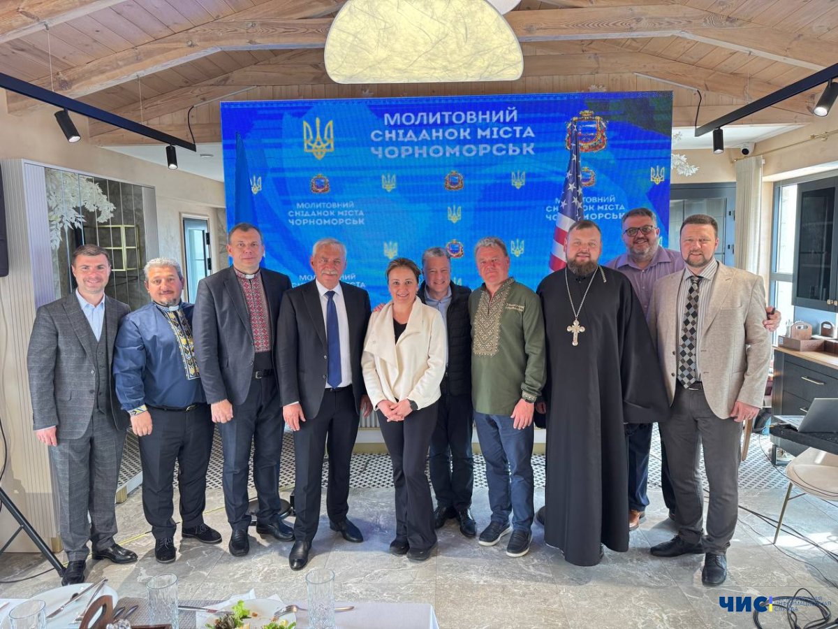 Американський дипломат Курт Волкер відвідав Чорноморськ