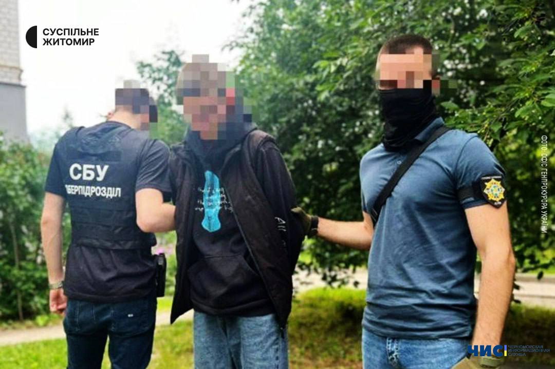 19-річний одесит коригував ракетні атаки рф по Одесі та Житомиру