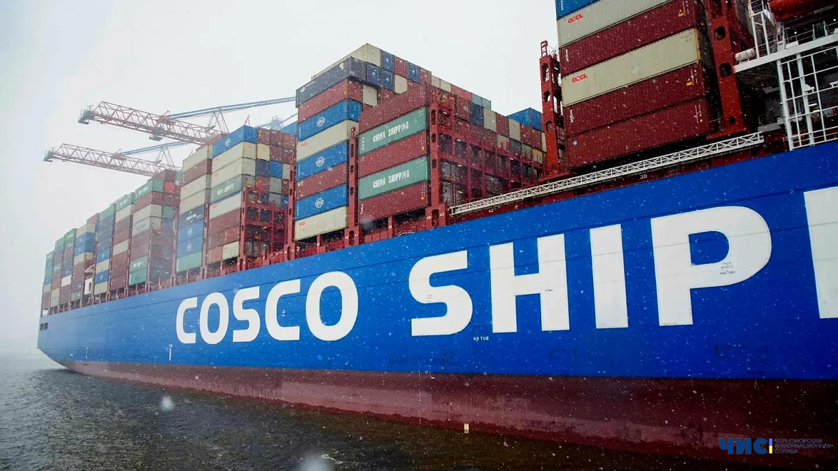 Міжнародна компанія COSCO повертається до Чорноморська