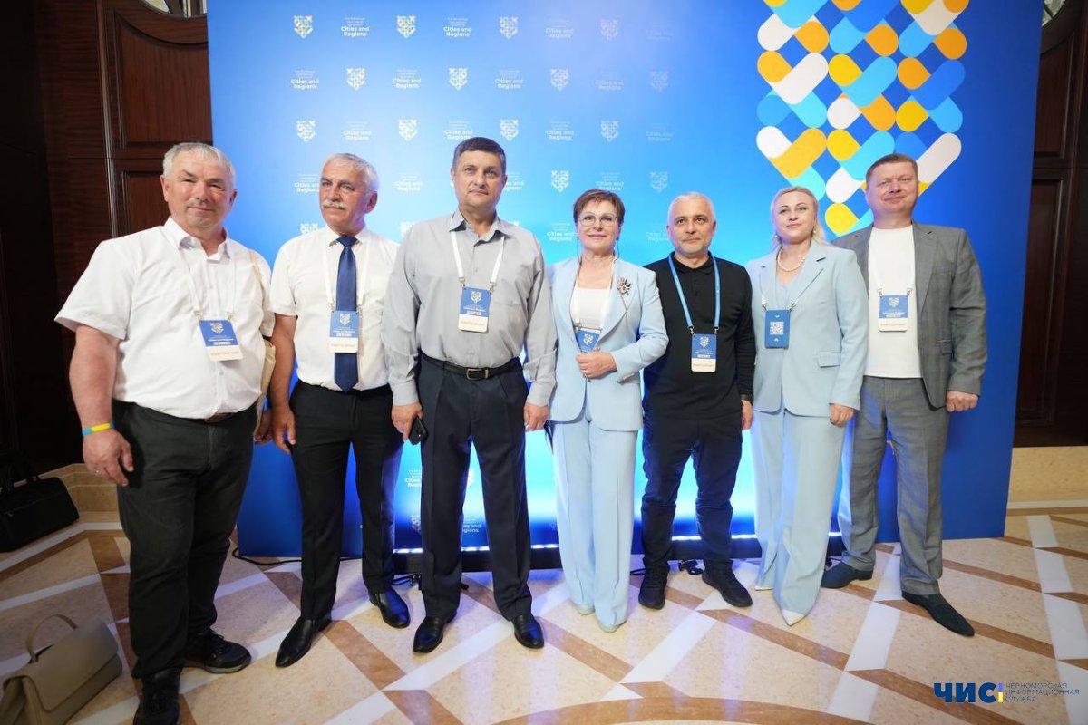 Мер Чорноморська взяв участь в Третьому Міжнародному саміті міст та регіонів