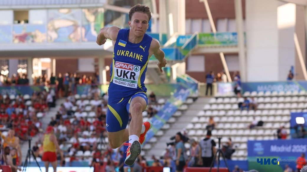 Легкоатлет з Чорноморська став бронзовим призером чемпіонату Європи
