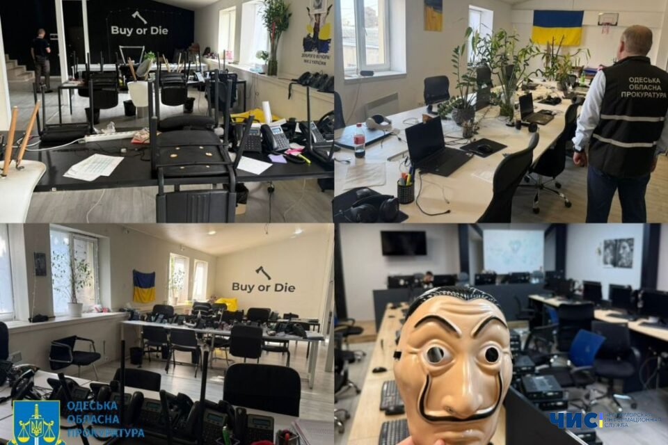 У Чорноморську закрили шахрайський кол-центр