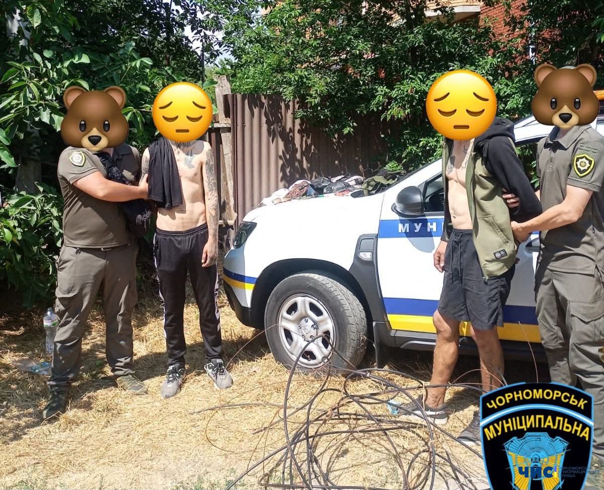 У Чорноморську затримали крадіїв кабелю
