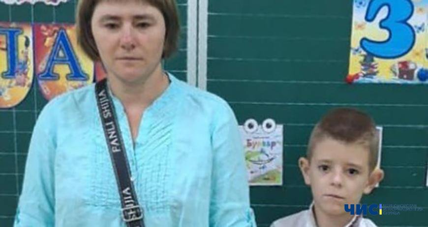 На Одещині розшукують жінку та її 7-річного сина