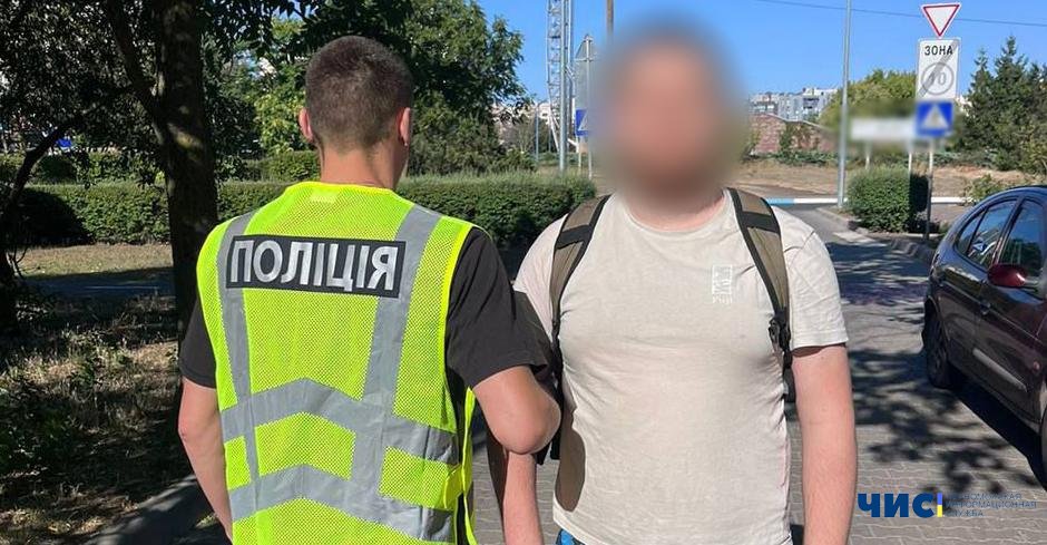 25-річний житель Одеського району намагався підпалити квартиру військового