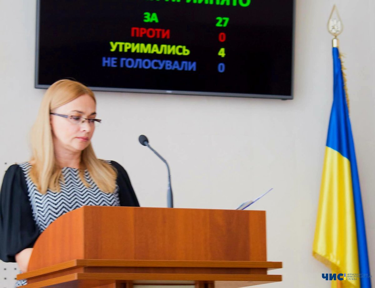 У Чорноморську планують звільнити заступника міського голови Наталю Яволову