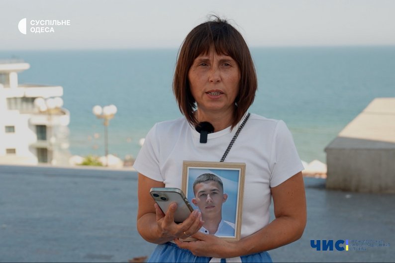Ми впевнені, що він живий: у Чорноморську батьки зниклого 16-річного хлопця звернулася до мешканців усіх прибережних районів