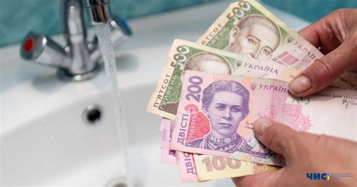 У Чорноморську для бізнесу підвищать тариф на воду