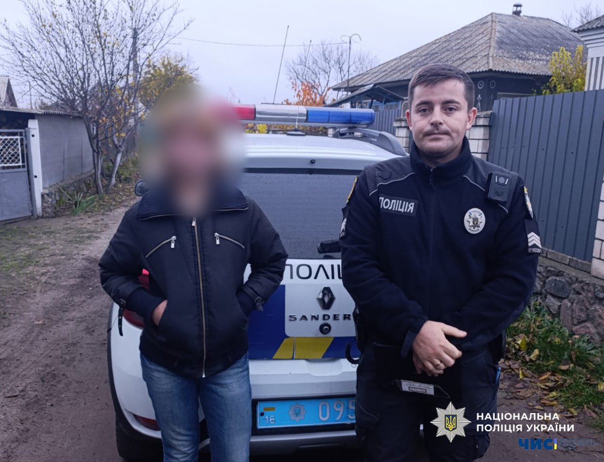 Правоохоронці Одещини розшукали та повернули додому трьох зниклих безвісти дітей