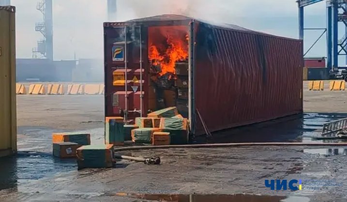 За 9 місяців в портах Одещини, серед них «Чорноморськ», від ворожих атак постраждали 14 суден