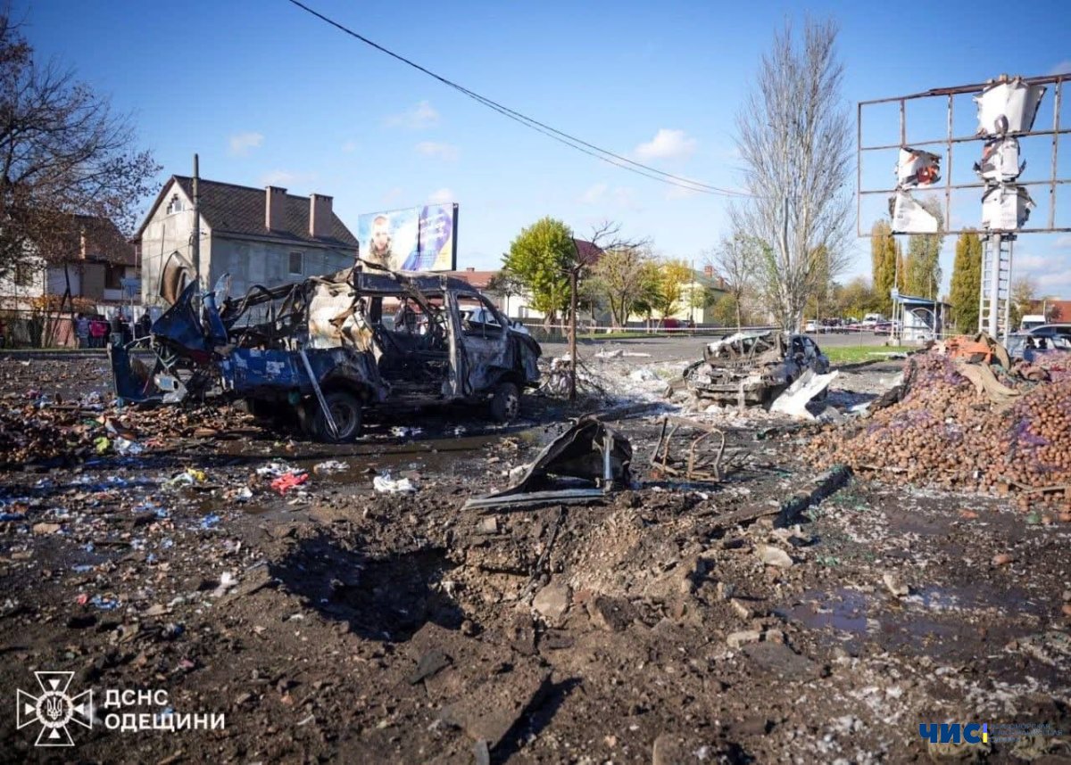 У Чорноморську 15 листопада оголошено День жалоби