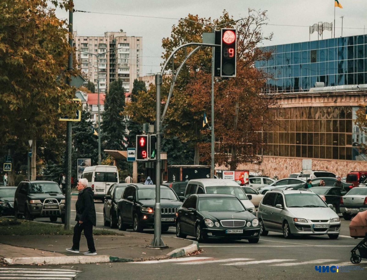 Мобілізація, пенсії, комуналка: що змінилось для мешканців Чорноморська з 1 листопада 2025 року