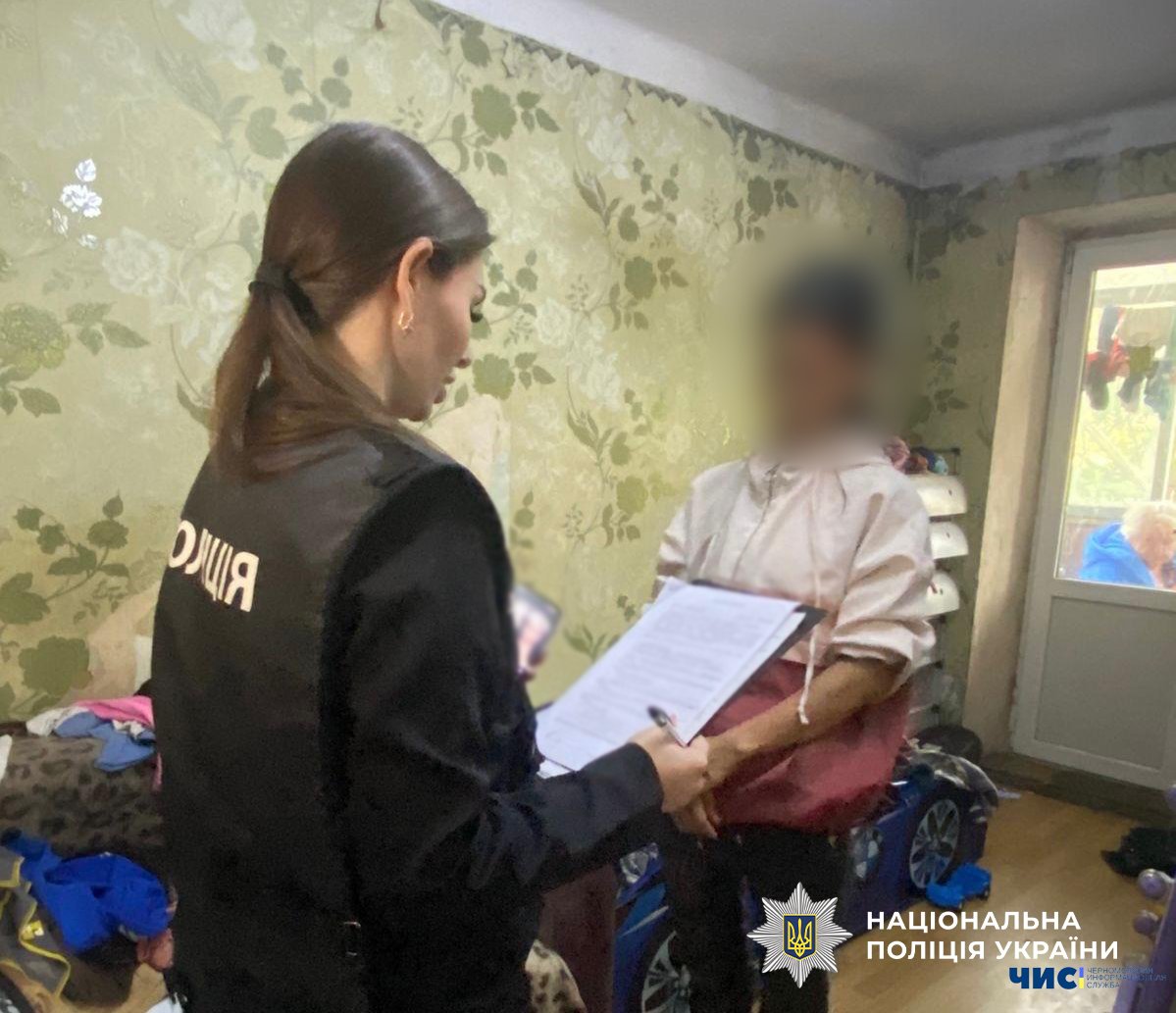 26-річну жительку Чорноморська затримали за торгівлю наркотиками