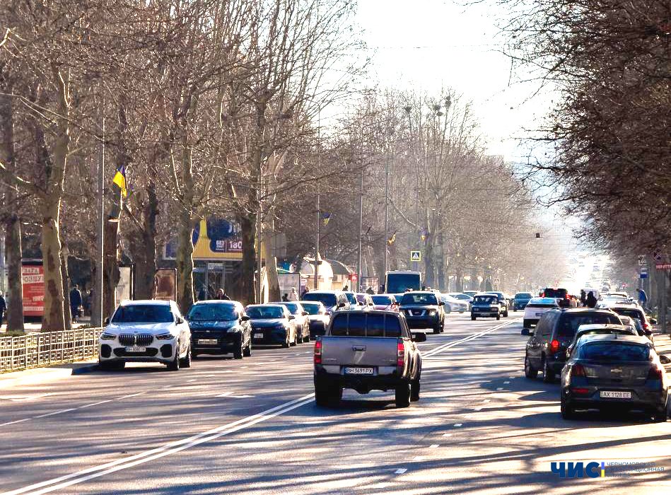 Зимова підтримка, штрафи та правила бронювання: що змінилось для мешканців Чорноморська з 1 грудня 2025 року