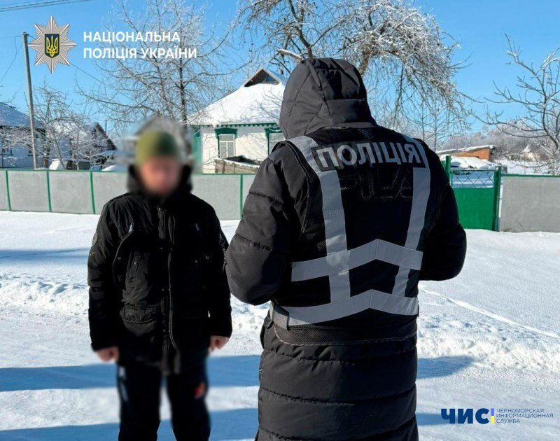 Підрядник привласнив 43 млн грн під час реконструкції порту «Чорноморськ»