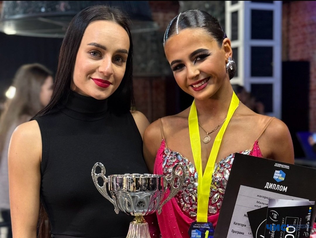 Вихованиця студії бальних танців Timush club завоювала одразу 3 перших місця на престижному Всеукраїнському турнірі