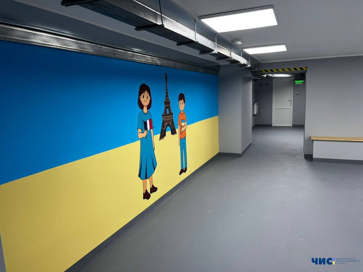 У Чорноморську відремонтували укриття на 700 людей