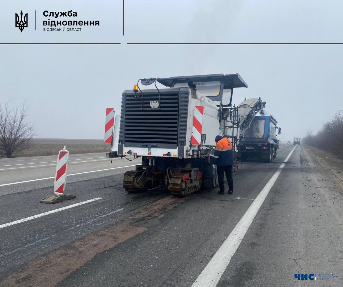До уваги водіїв: на трасі Одеса-Чорноморськ проводять ямковий ремонт