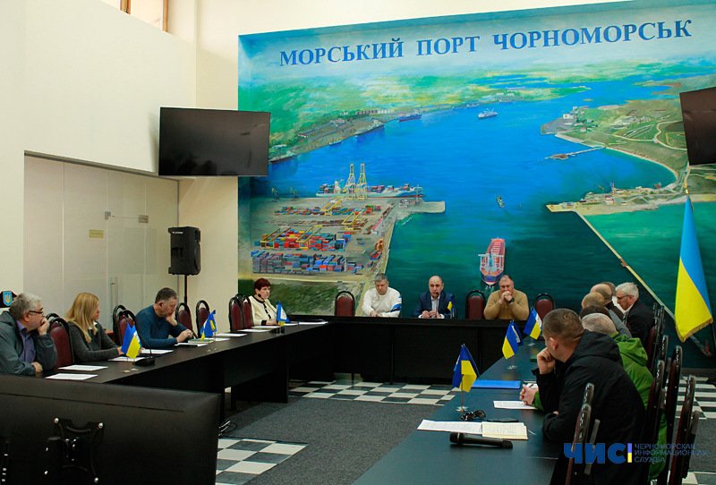 В Адміністрації морського порту «Чорноморськ» пройшло засідання комісії з питань надзвичайних ситуацій