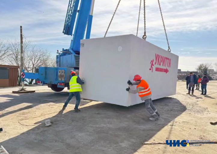 У Чорноморську на пляжі встановили модульне укриття