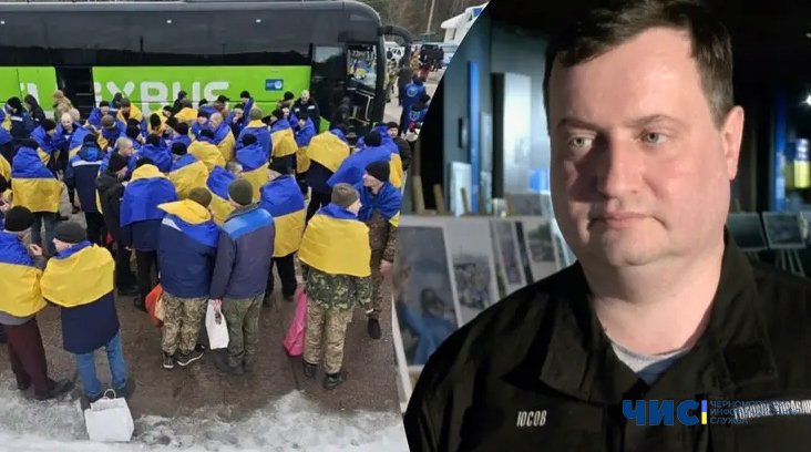 У 2025 році звільнено з полону найбільше українців за усі роки, –  Координаційний штаб