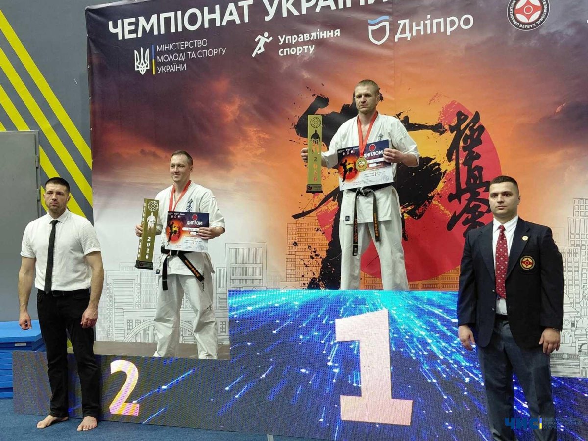 Чорноморські спортсмени стали призерами чемпіонату України з кіокушин карате