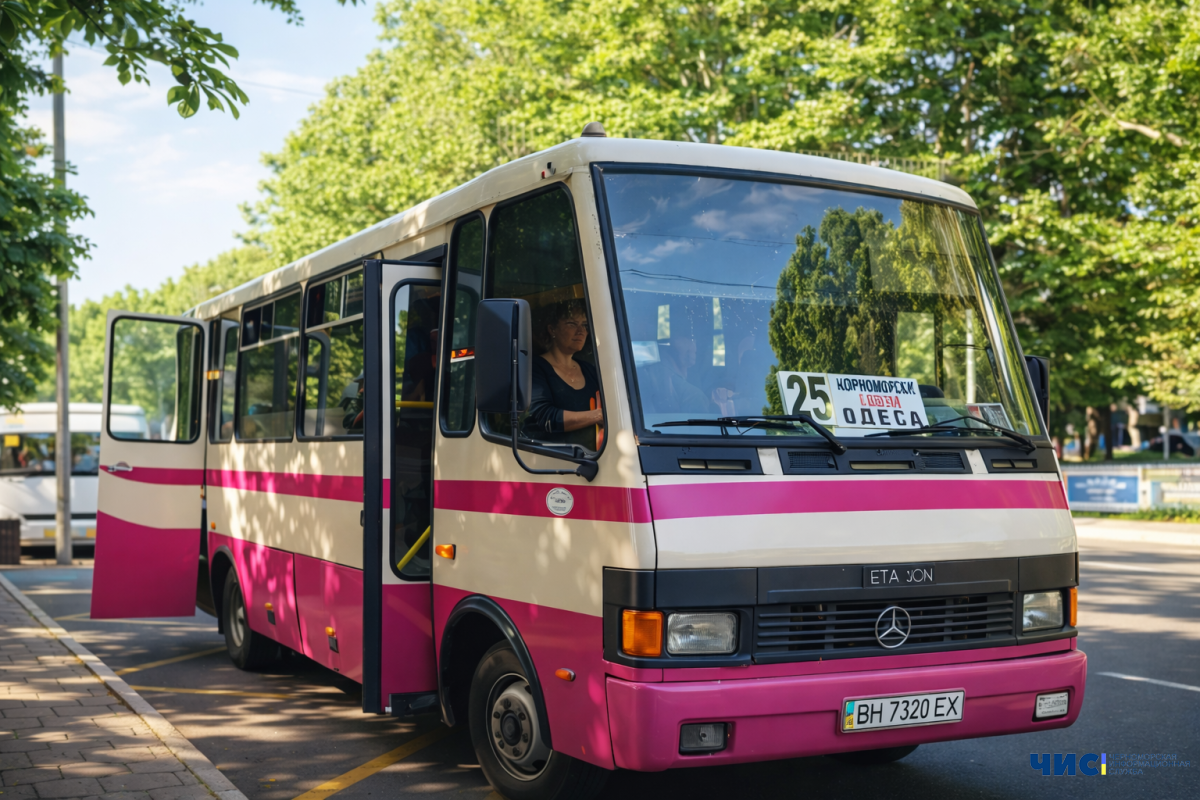Вартість проїзду в автобусі №25 «Чорноморськ-Одеса подорожчає: нові тарифи