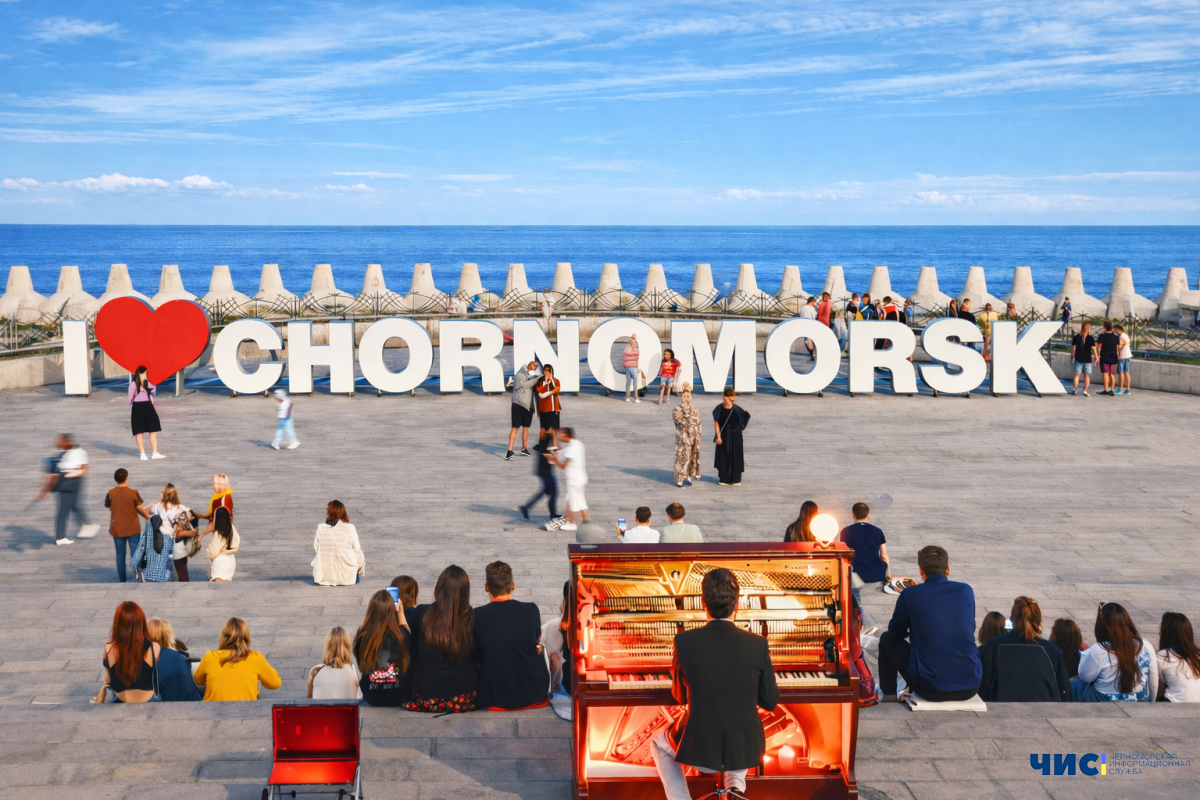 На  вихідних у Чорноморську зазвучить Піаноморе